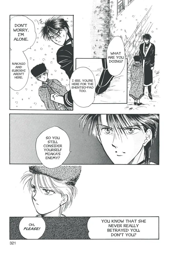 Fushigi Yuugi Chapter 46 image 23_optimized